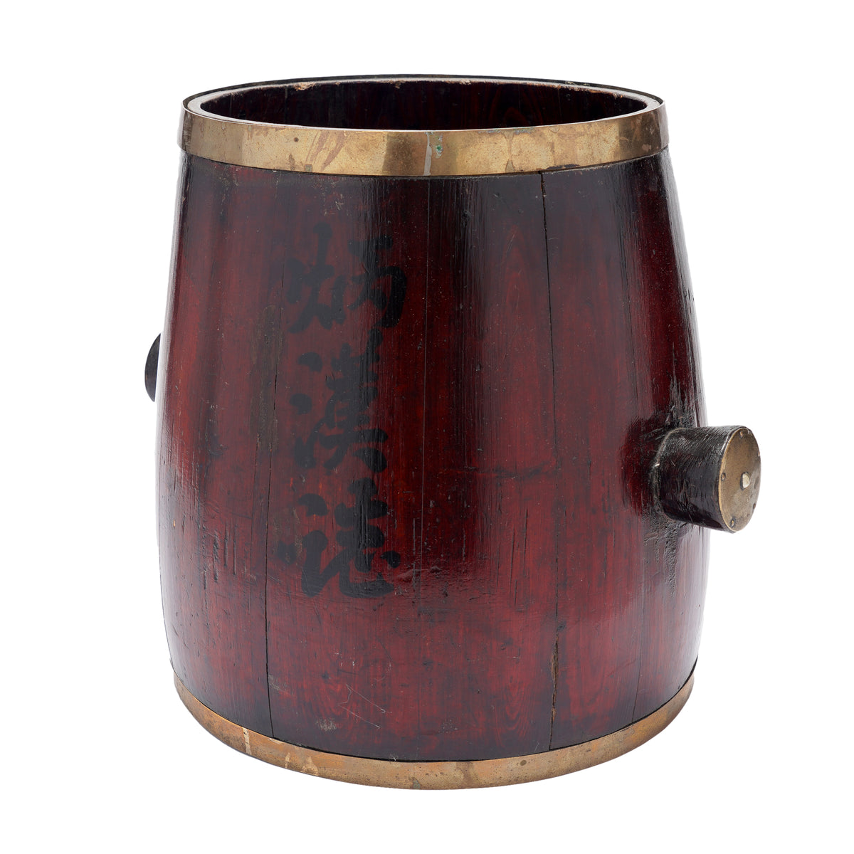 Chinese Barrel Form Brass Bound Grain Measure With Calligraphy, 1915