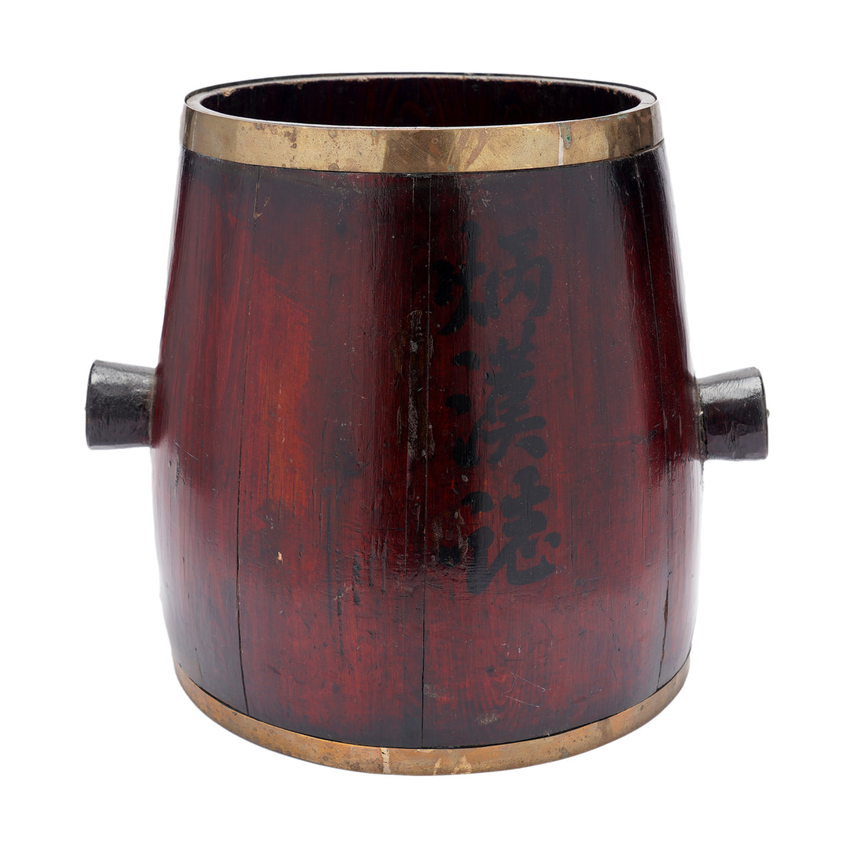 Chinese Barrel Form Brass Bound Grain Measure With Calligraphy, 1915
