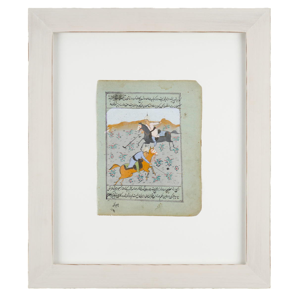 Three Persian gouache paintings on hand laid paper, 1800's