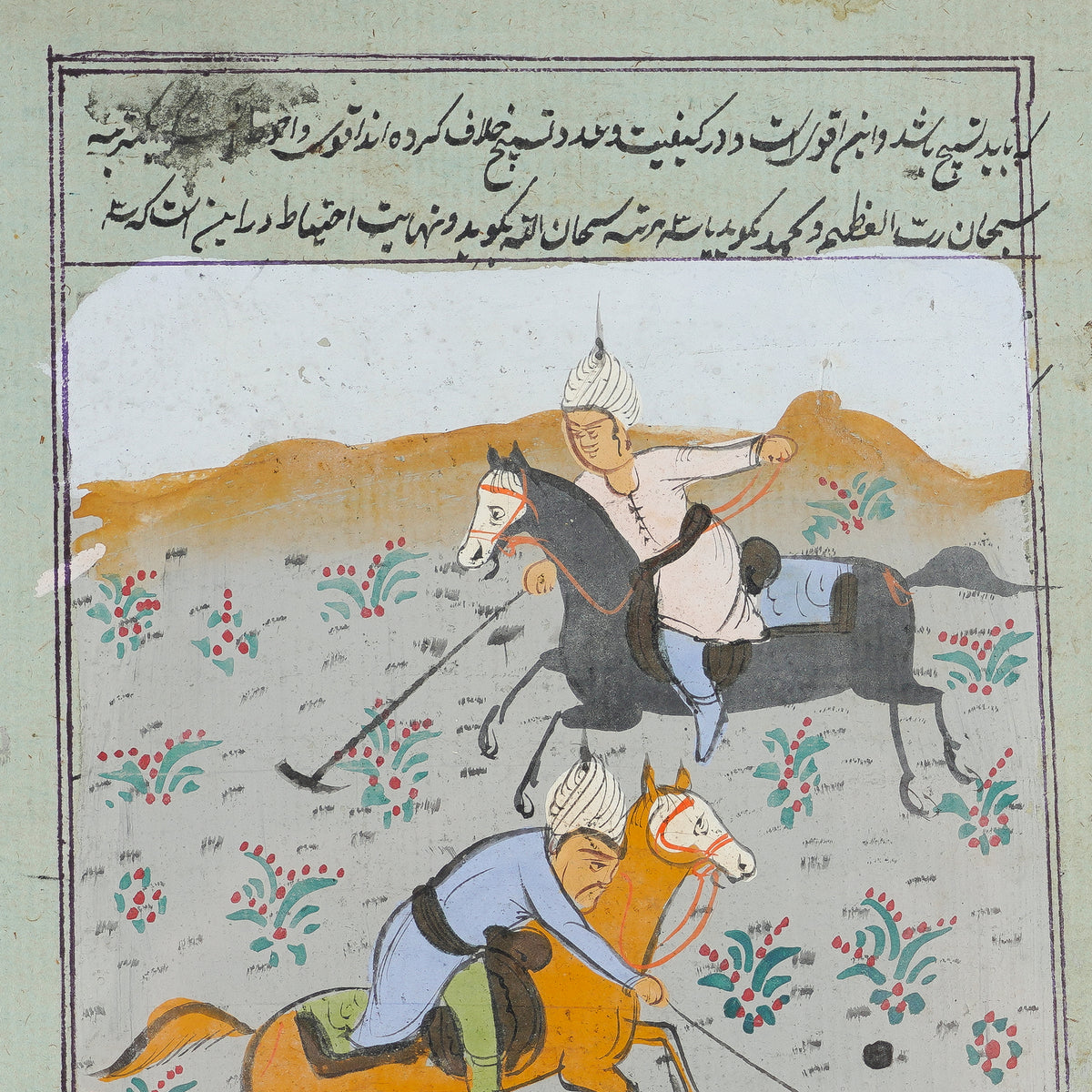Three Persian gouache paintings on hand laid paper, 1800's