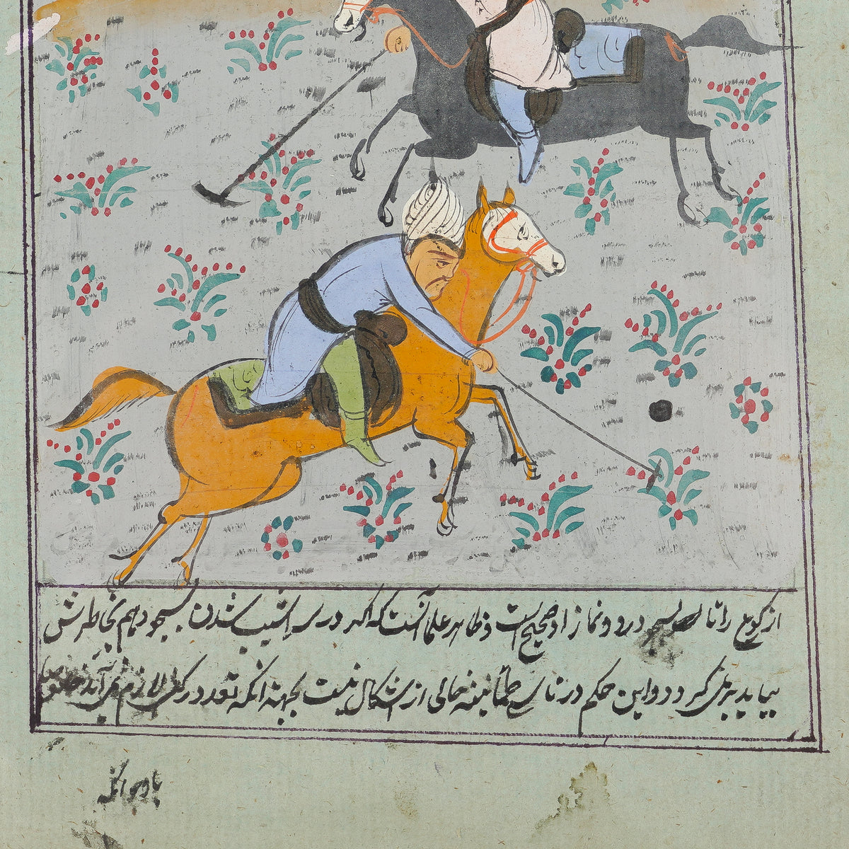 Three Persian gouache paintings on hand laid paper, 1800's