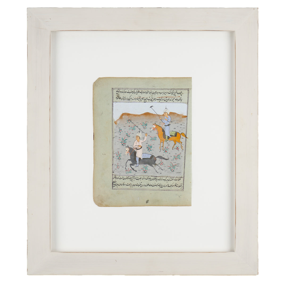 Three Persian gouache paintings on hand laid paper, 1800's