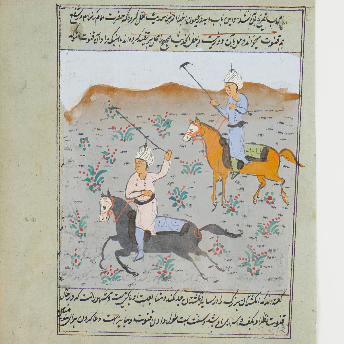Three Persian gouache paintings on hand laid paper, 1800's