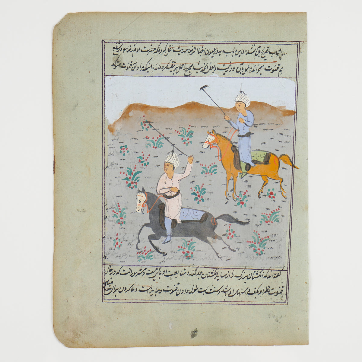 Three Persian gouache paintings on hand laid paper, 1800's