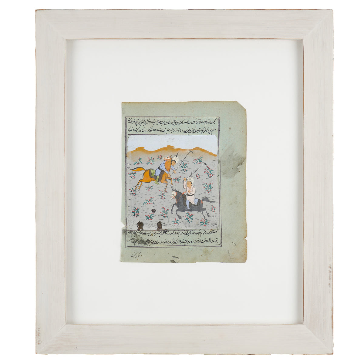 Three Persian gouache paintings on hand laid paper, 1800's