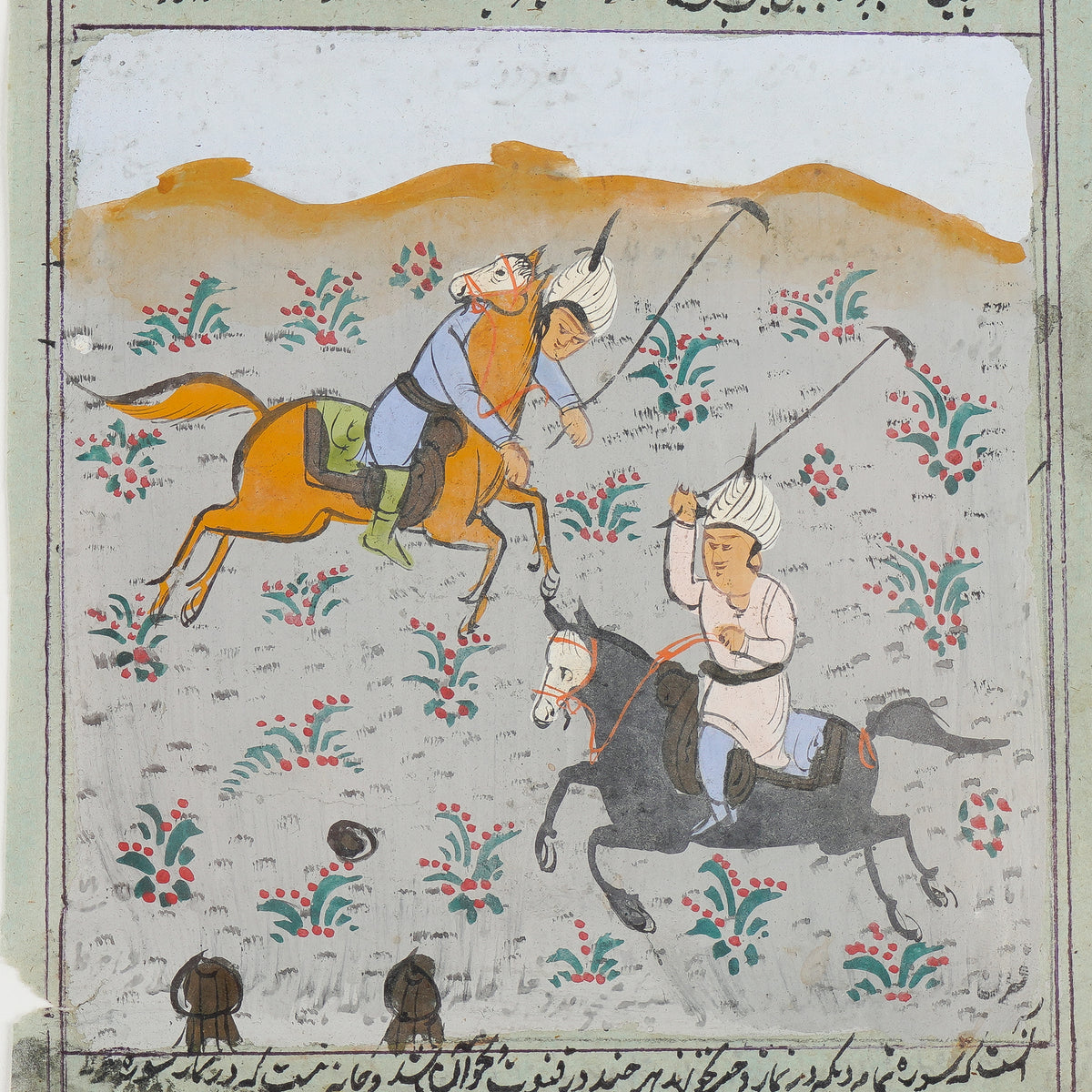 Three Persian gouache paintings on hand laid paper, 1800's