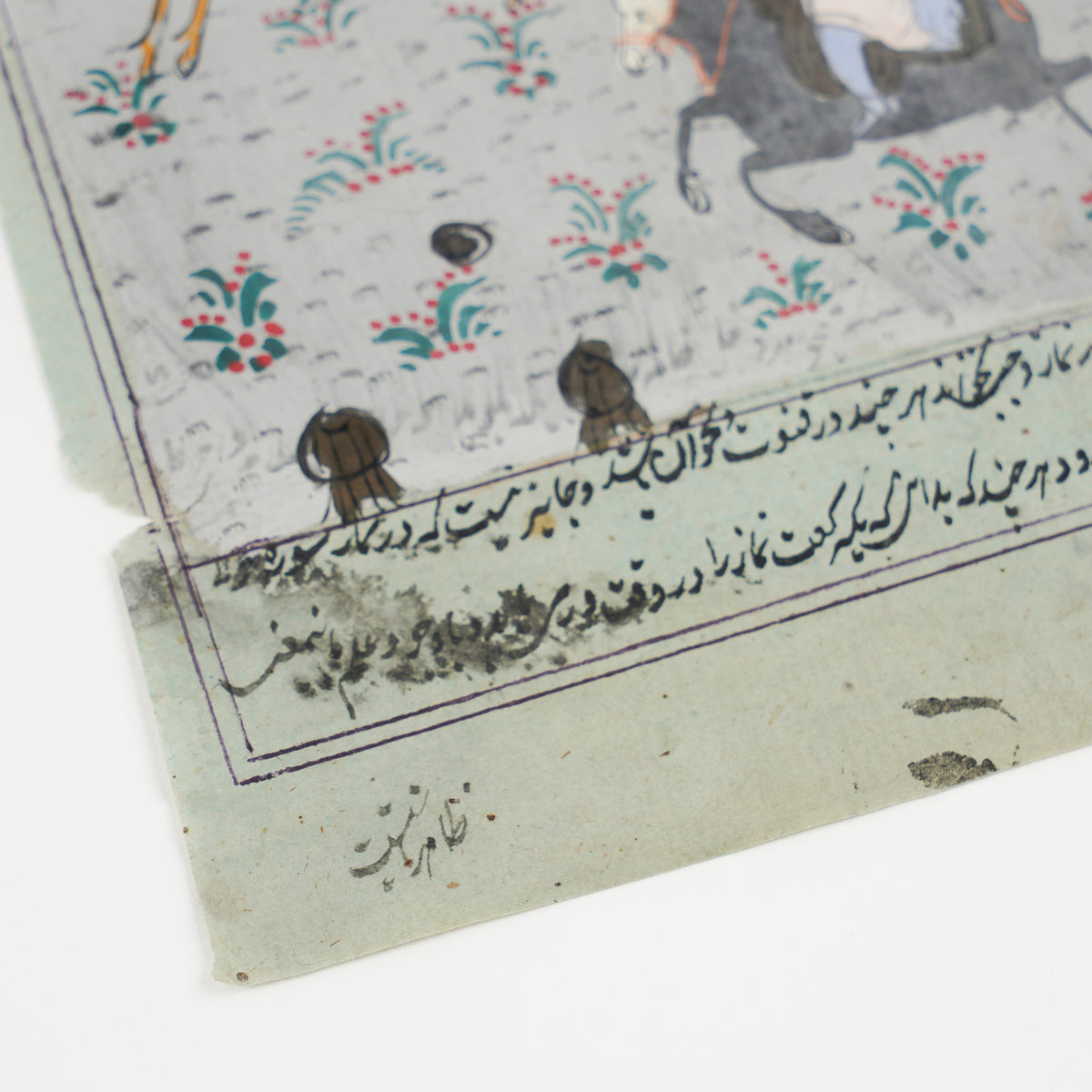Three Persian gouache paintings on hand laid paper, 1800's