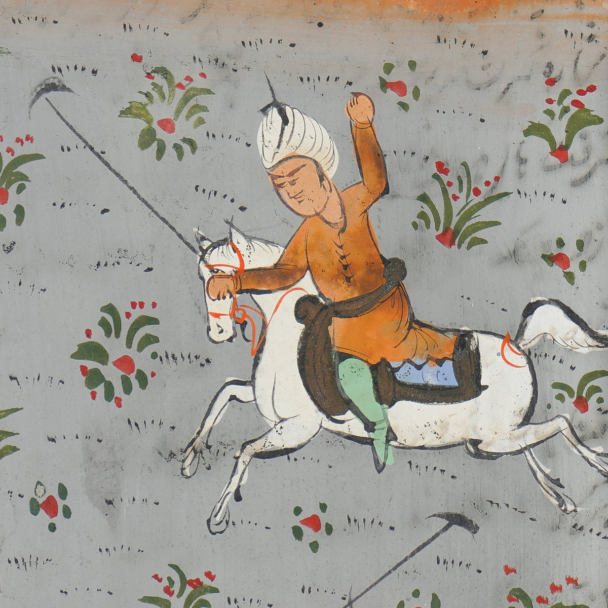Pair of Persian gouache paintings, 1800's