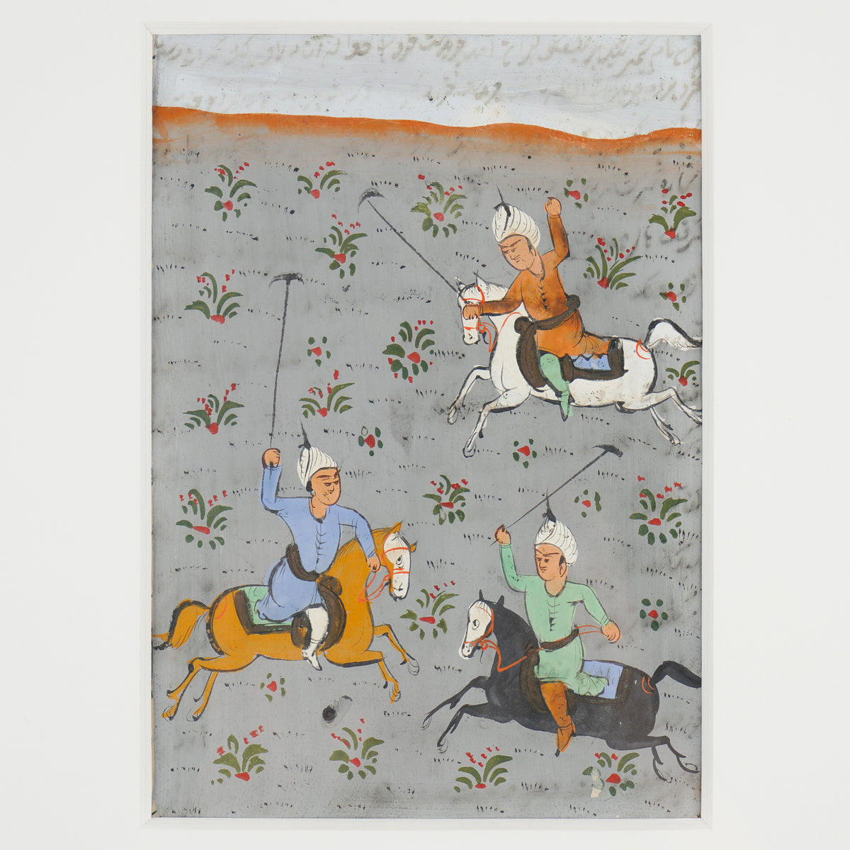 Pair of Persian gouache paintings, 1800's