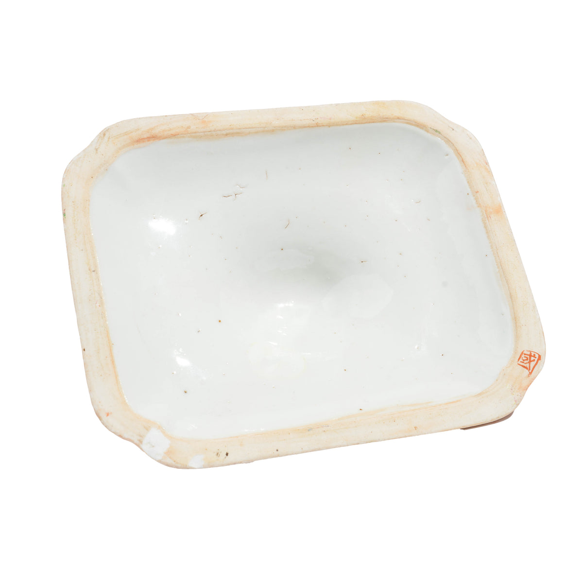 Chinese Famille Rose medallion covered serving dish, 1875-1900