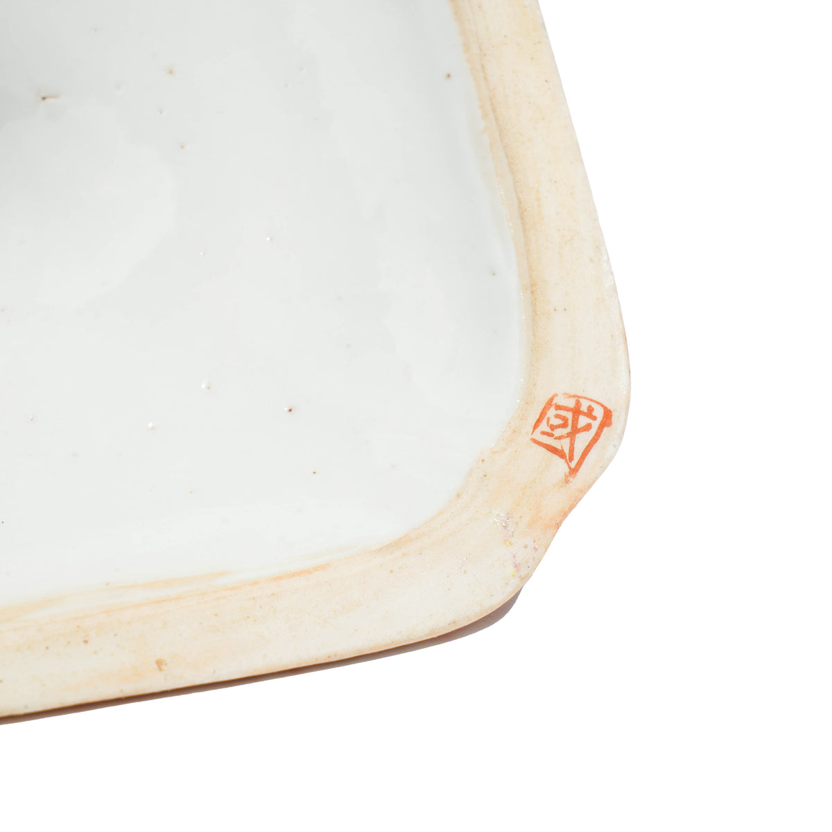 Chinese Famille Rose medallion covered serving dish, 1875-1900