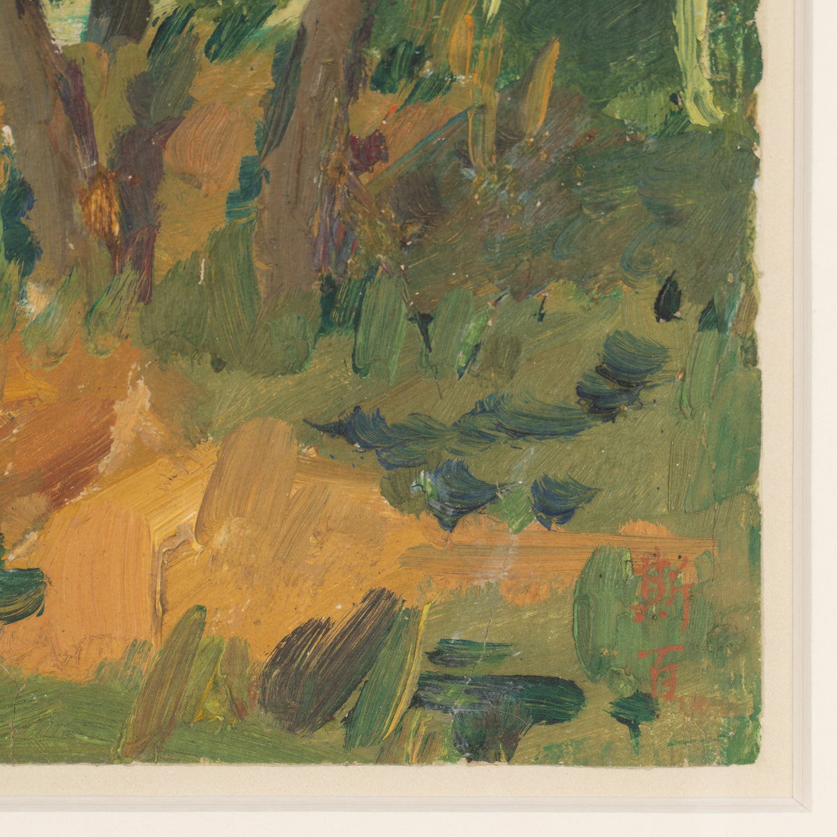 Wooded landscape, South of France, 1900-25
